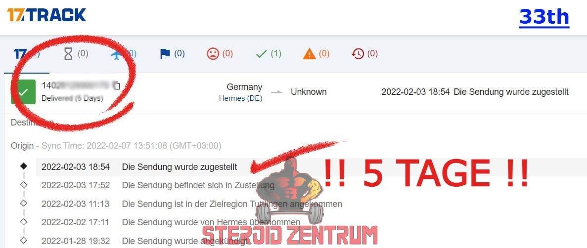 trck 135121 trck 135121